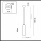 Подвесной светильник Odeon Light Pendant Vosti 4642/1 - 4
