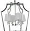 Подвесная люстра LUMINA DECO Montero LDP 1249-4 CHR+WT - 0