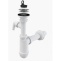Сифон для раковины AlcaPlast A41P - 0