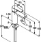 Смеситель Kludi Zenta SL для раковины 482920565 - 1