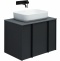 Тумба под раковину Allen Brau Reality 70 черный матовый 1.32004.AM - 0
