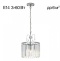 Подвесной светильник Citilux Инга CL335131 - 1