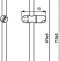 Душевая штанга Vidima Fresh 72 см  BA195AA - 1