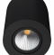 Потолочный светодиодный светильник Arlight SP-Focus-R90-9W Warm3000 029531  - 0