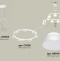Подвесная люстра Ambrella Light XR XR92031401 - 2