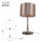 Настольная лампа декоративная Rivoli Ebony Б0055617 - 2