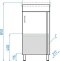 Тумба под раковину Style Line Эко Стандарт 39.5 см  ЛС-00000307 - 1