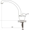 Смеситель для кухни GPD Primula хром MTE175 - 7