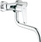Смеситель Grohe Eurodisc Cosmopolitan 33772002 для кухонной мойки - 0