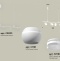 Подвесной светильник Ambrella Light XB XB9001550 - 2