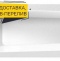 Акриловая ванна Excellent Ava 160x70 белая WAEX.AVA16WH - 0