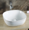 Накладная раковина Gid  42.5 см  Nc440 - 0