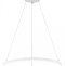 Подвесной светильник Escada Void 10254/1LED White APP - 5