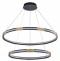 Подвесной светильник Favourite Rota 4131-2P - 0