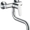 Смеситель Hansgrohe Focus 31825000 для кухонной мойки - 0