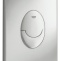 Кнопка смыва Grohe Skate Air 38505P00 хром матовый - 17