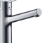 Смеситель Hansgrohe Talis S 32851000 для кухонной мойки - 0