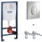 Система инсталляции для унитазов Grohe Rapid SL 38721001 3 в 1 с кнопкой смыва - 7