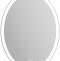 Зеркало BelBagno SPC-VST-750-900-LED-TCH-WARM - 0