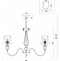 Подвесная люстра Freya Inessa FR2685PL-07BZ - 4