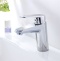 Смеситель Grohe Eurodisc Cosmopolitan 3246920E для раковины - 1