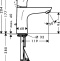 Смеситель Hansgrohe Focus 31607000 для раковины - 5