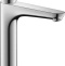 Смеситель Hansgrohe Focus 31518000 для раковины - 0