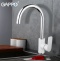Смеситель для кухни Gappo Noar G4048 - 3