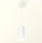 Подвесной светильник Ambrella Light XP XP8161026 - 2