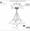 Подвесная люстра Eglo ПРОМО Priddy 49467 - 2