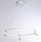 Подвесная люстра Ambrella Light FL FL5292 - 5