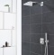 Верхний душ Grohe Rainshower SmartActive Cube 26479000 - 2
