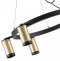 Подвесная люстра Lightstar Rullo LR01640637 - 2