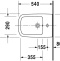 Биде подвесное Duravit DuraStyle  2287150000 - 2