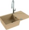 Мойка кухонная Alveus Cadit Granital 40 beige 1132029 - 1