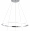 Подвесной светильник Zortes RINGOLIGHT ZRS.33322.63C - 0