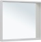 Зеркало Allen Brau Reality 90 с подсветкой серебро матовый 1.32019.02 - 2