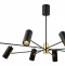 Люстра на штанге Lussole Duncan LSP-8252 - 0