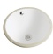 Раковина встраиваемая CeramaLux N 43 см белый  NYJ848 - 1