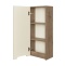 Шкаф подвесной Aquaton Оливия 35 L бежевый-светлое дерево 1A254703OLVGL - 1