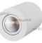 Потолочный светодиодный светильник Arlight SP-Focus-R90-9W Day White 021424 - 0