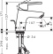 Смеситель Hansgrohe Logis loop 71150000 для раковины - 1