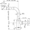 Сифон для раковины AlcaPlast A403 - 1