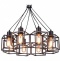 Подвесная люстра Lussole Badger LSP-9541 - 1