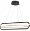 Подвесной светодиодный светильник Novotech Over Ondo 359173 - 2