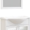 Мебель для ванной STWORKI Хельсингборг 85 белая, в стиле прованс, из МДФ, российская (гарнитур, комплект) 482214 - 6