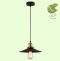 Подвесной светильник Lussole New York GRLSP-9600 - 3