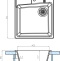 Мойка кухонная AQUATON Парма кофе 1A713032PM280 - 2