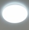 Потолочный светодиодный светильник Citilux Симпла CL714680G - 7