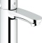 Смеситель Grohe Eurostyle Cosmopolitan 3246820E для раковины - 0